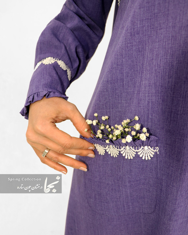 سپاس کارت معلم تارا