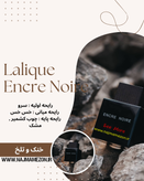 خرید عطر مردانه اصل