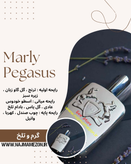 خرید عطر مردانه اصل