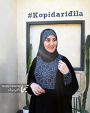 فروشگاه عبا