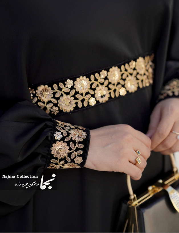 خرید در کرج