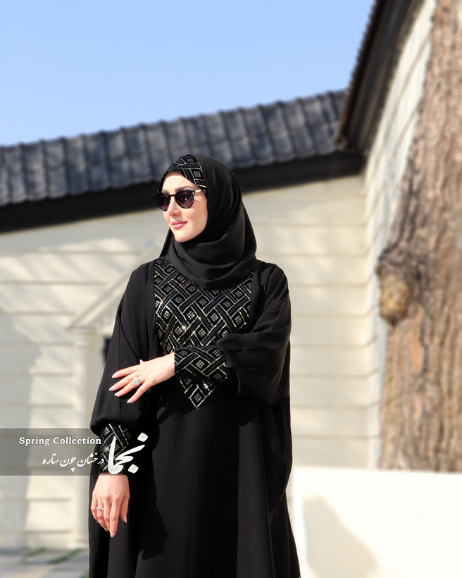عبا مشکی شیک