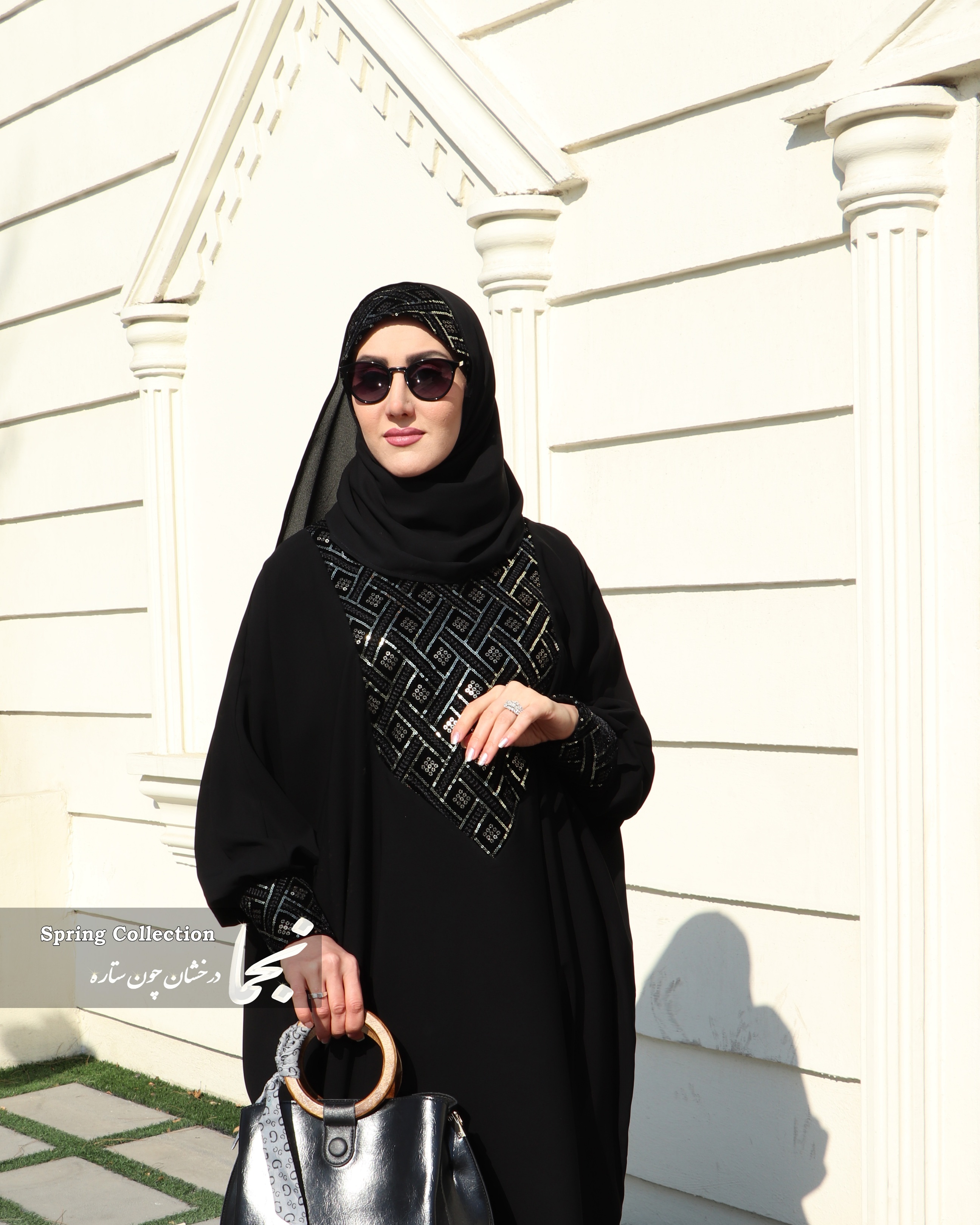 سایت عبا