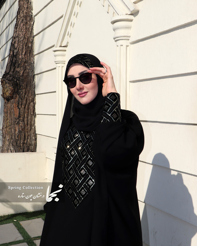 خرید عبا زنانه اصفهان