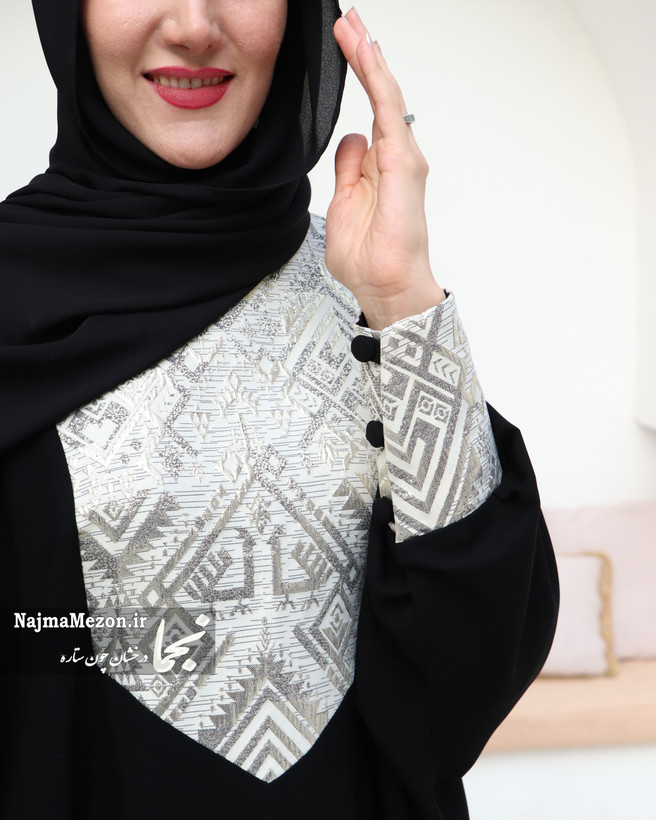 خرید عبا در کرج