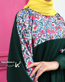 سایت عبا حریران