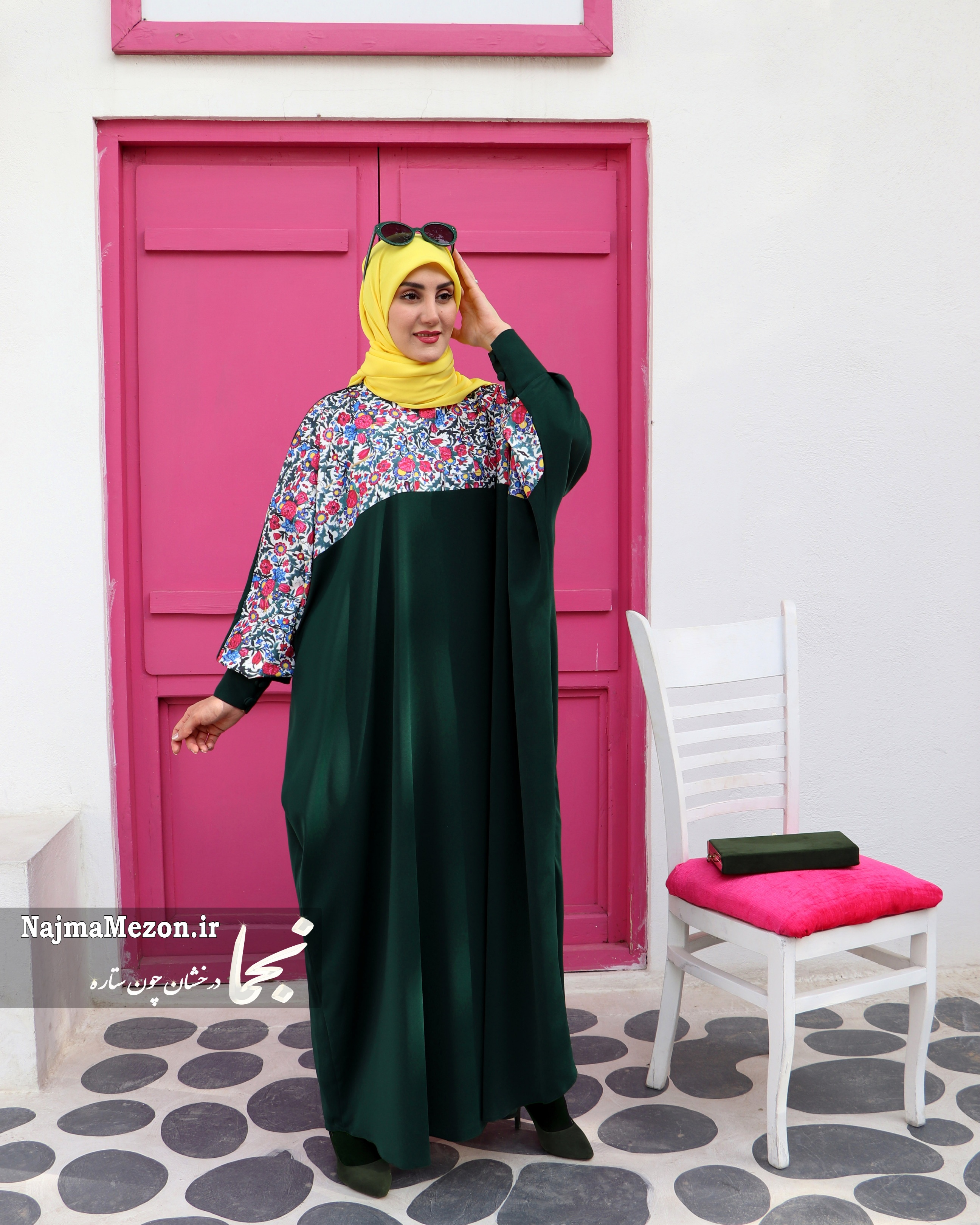 عبا قسطی