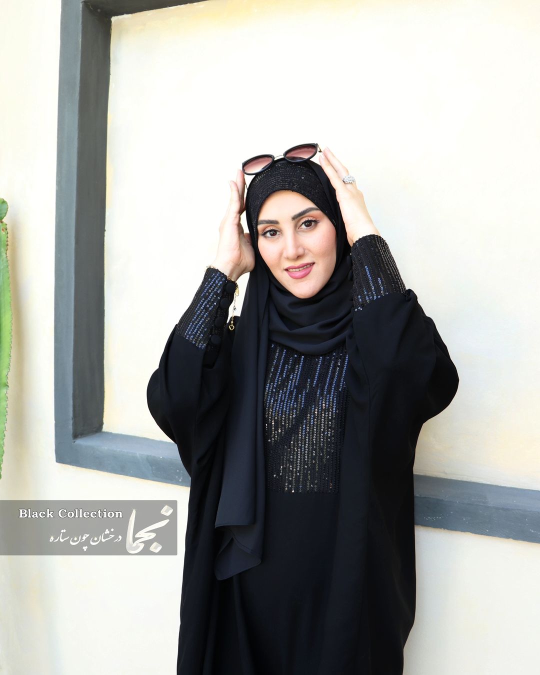 خرید عبا زنانه مشکی