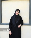 خرید عبا در کرج