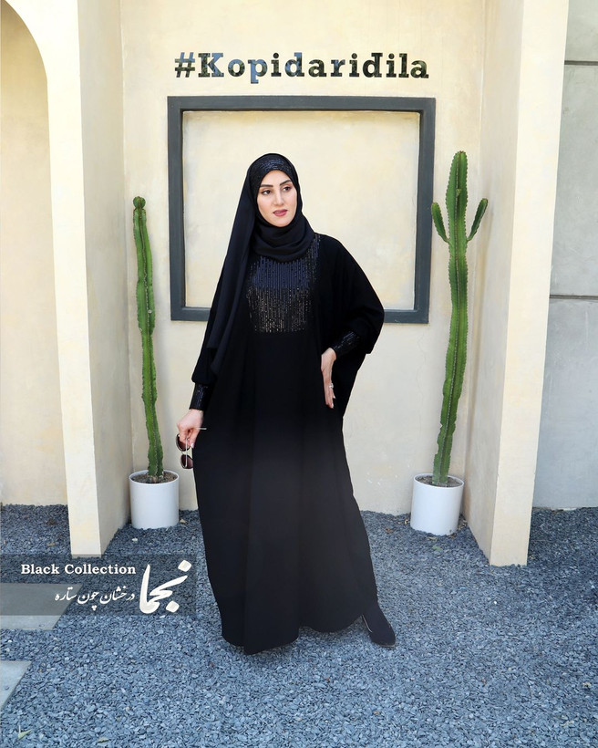 خرید عبا اندیشه