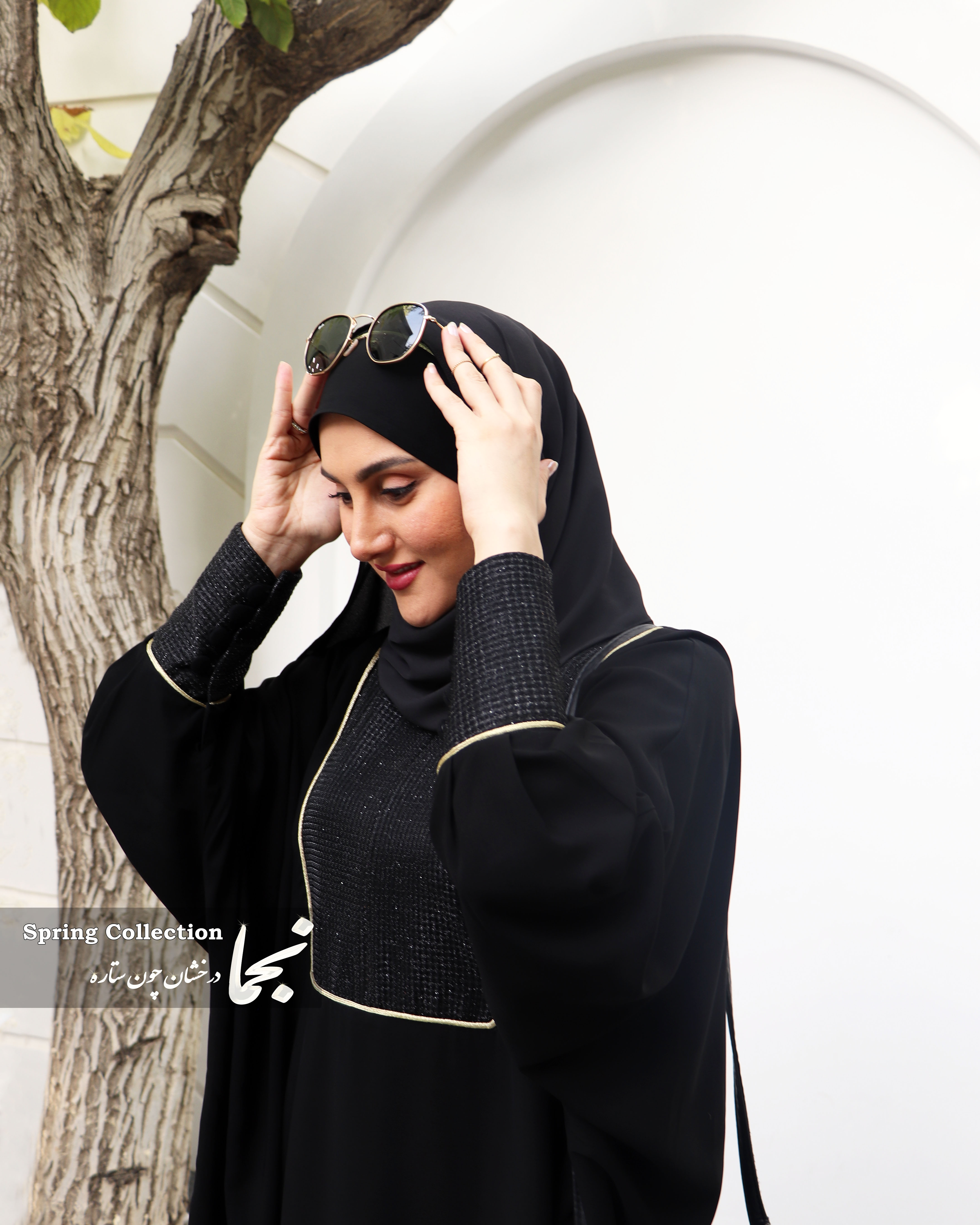 خرید عبا زنانه