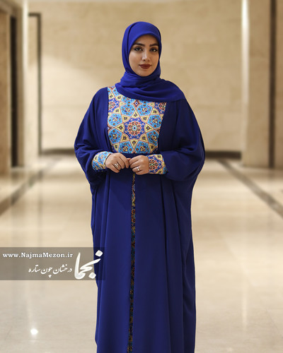 عبا زنانه با حجاب