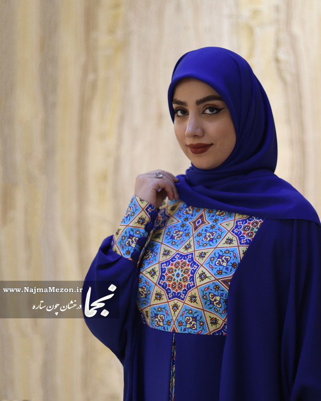 عبا زنانه اصفهان