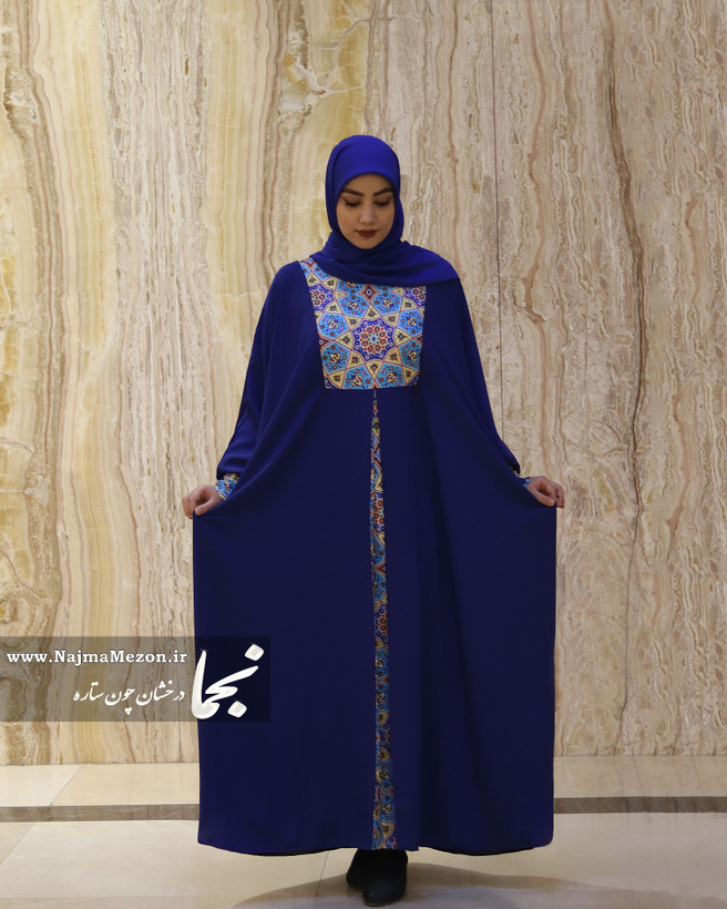 عبا زنانه بلند