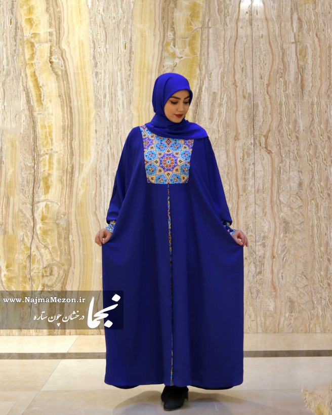 مدل عبا زنانه رنگی