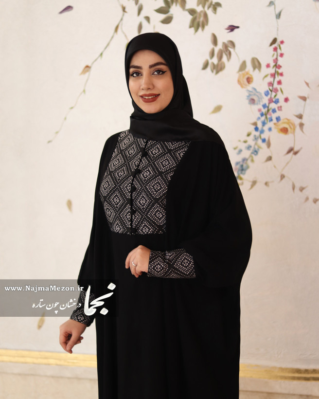 عبا زنانه در شیراز