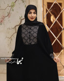 خرید عبا زنانه در کرج