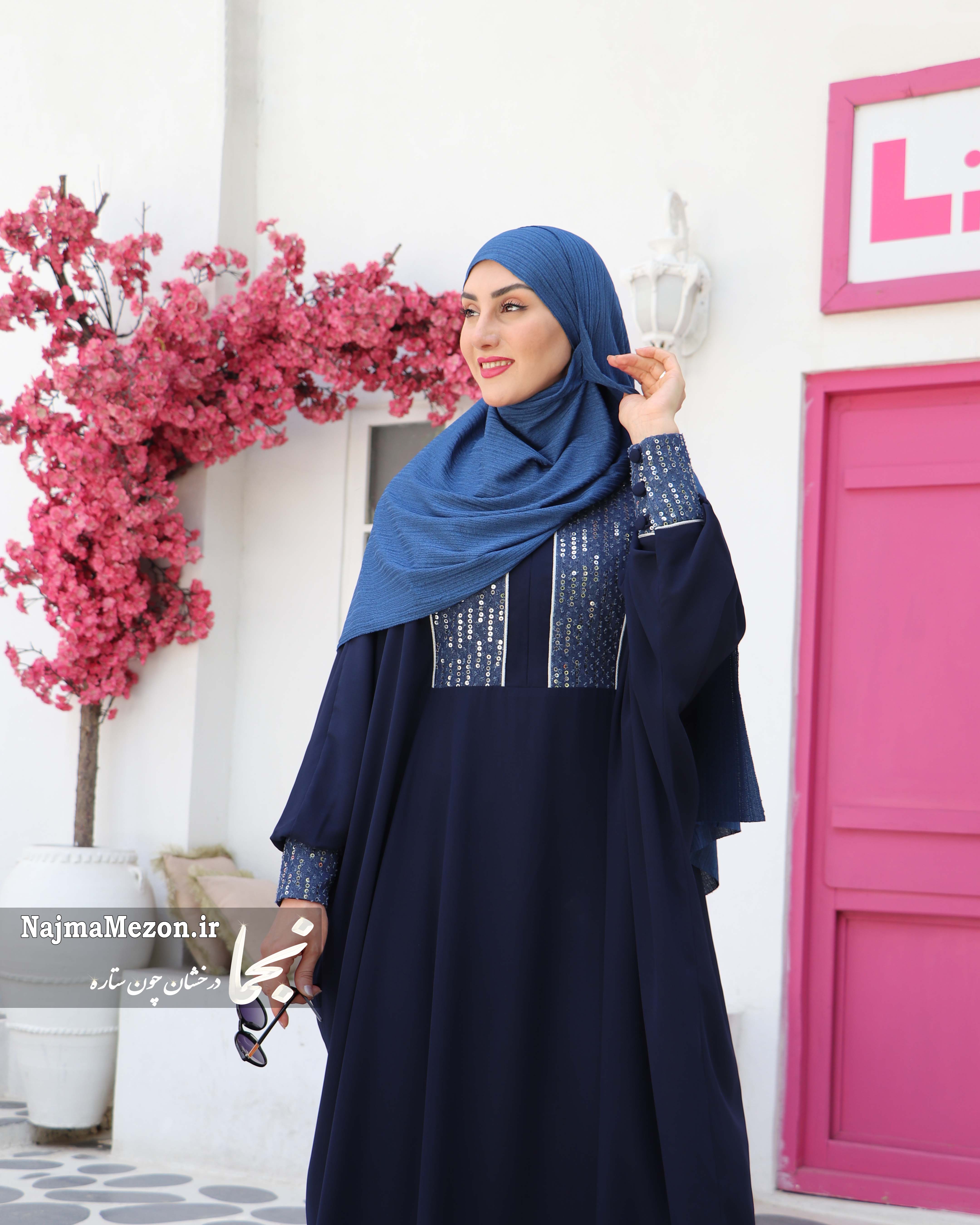 عبای ضحی با قابلیت ست شدن با شال - کاملترین ست مجلسی