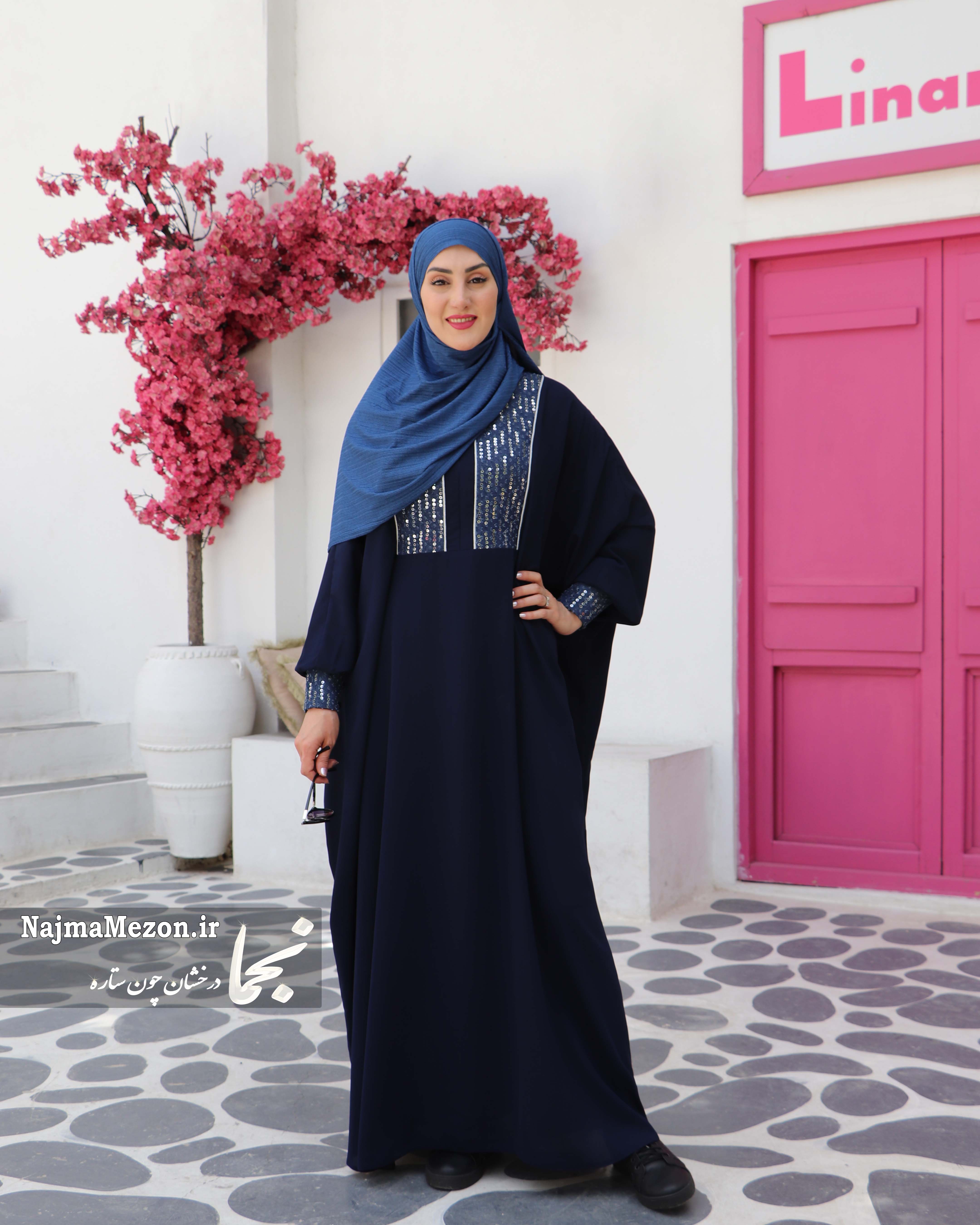 جلوه عبای ضحی در قدهای 135 تا 145 سانتی‌متر