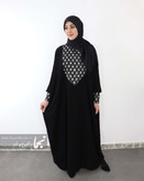 خرید عبا زنانه مشکی نمای جلوی عبا حنانه