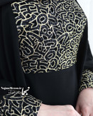 سایت خرید عبا | نمایش جزییات پارچه و خرجکار