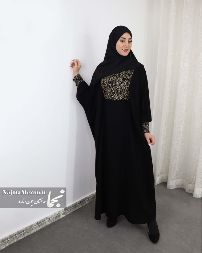 خرید عبای مجلسی | نمایش تمام قد مدل مریم مزون نجما