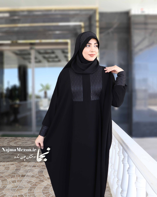 عبای مجلسی سوزندوزی هندی مدل ضحی تمام مشکی نمای روبرو - مزون نجما