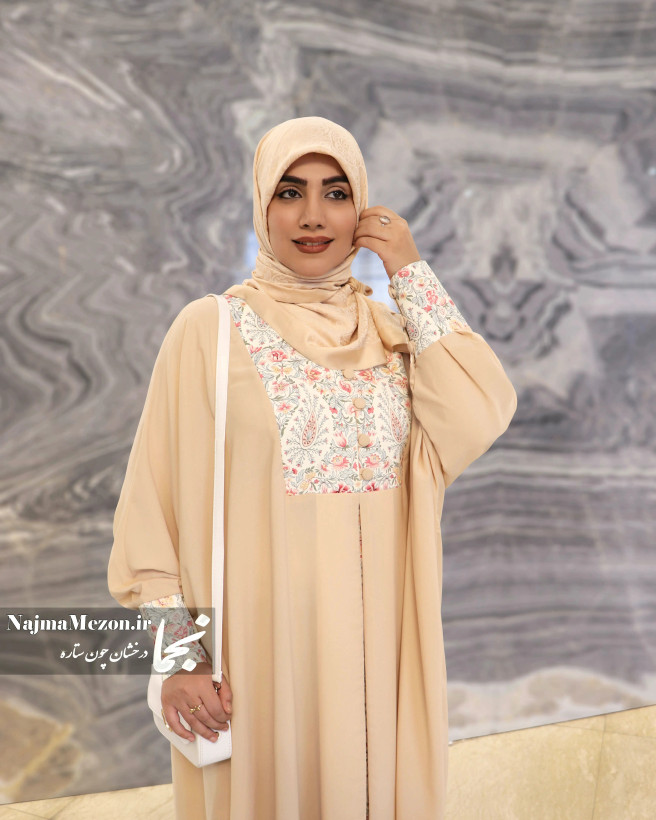 جلوه نهایی عبای مجلسی زنانه کرم مدل رز در استایل عروس و مهمانی - مزون نجما
